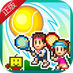 乐鱼体育app官网入口登录