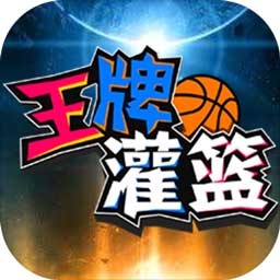 新利体育app