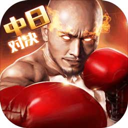 亚虎娱乐安卓版