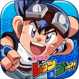 爱体育全站app手机版(官方)APP下载安装