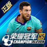 皇冠体彩网站入口官网下载 c7c7.cpp最新版