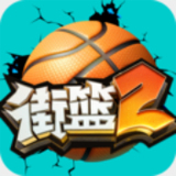 火孤体育官网app入口