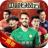 必赢体育app最新官网