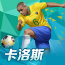 AG·九游会截图1