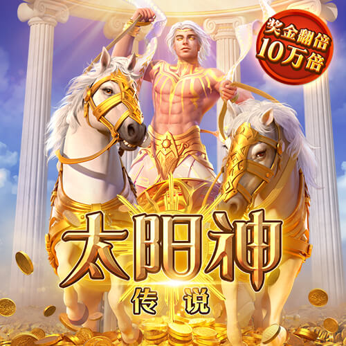 新万博ManBetX登录入口