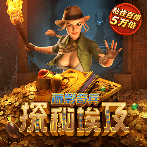 37000cm威尼斯