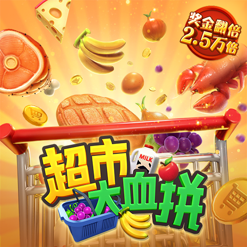 九州体育手机版