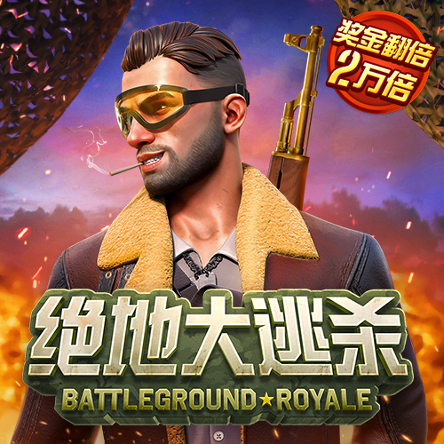 OD体育网页版入口