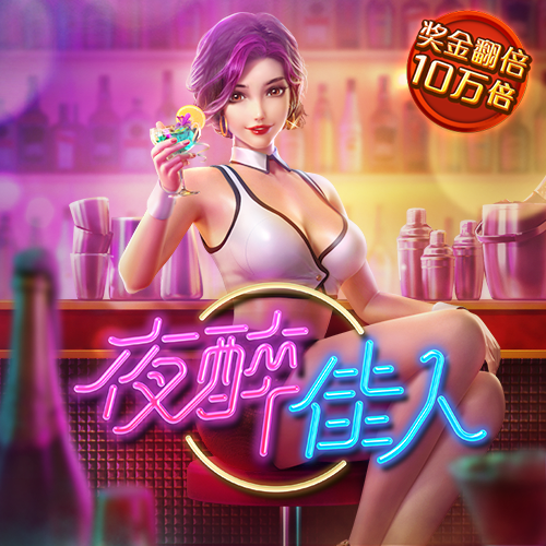 4949澳门免费资料大全下载