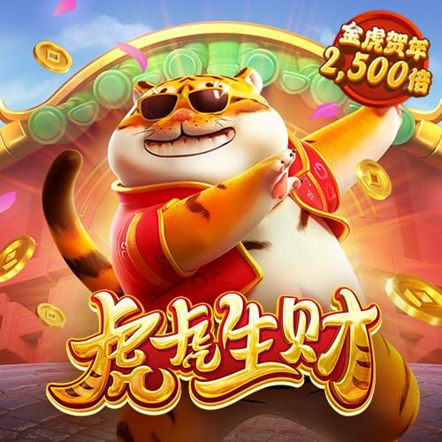 金年会网页版在线登录入口下载