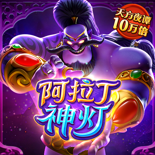 华体育官方下载