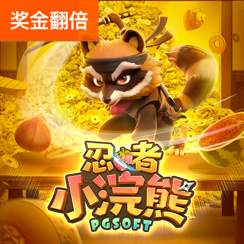 开云彩票(kaiyun)