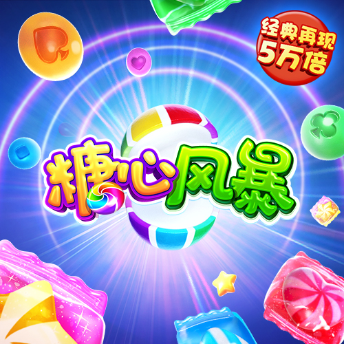 958彩票app下载