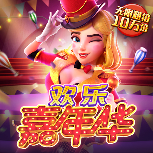 宝威体育app官网