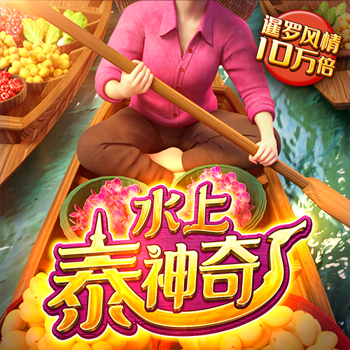 幸福宝向日葵app最新入口