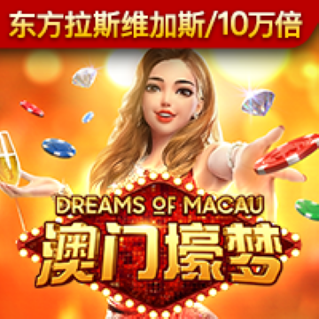 b体育官网首页网址