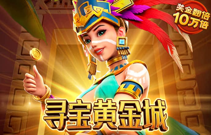 丝瓜影视官方版下载截图