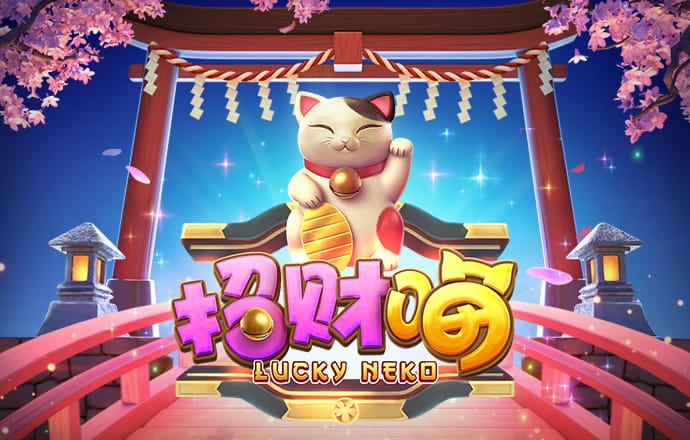 白菜网注册领体验金