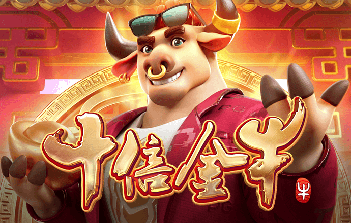 米6体育APP