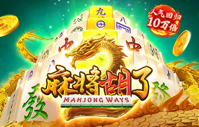 巴沙体育投注