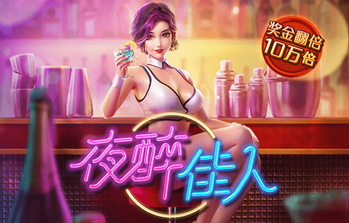 亚盈体育官网入口