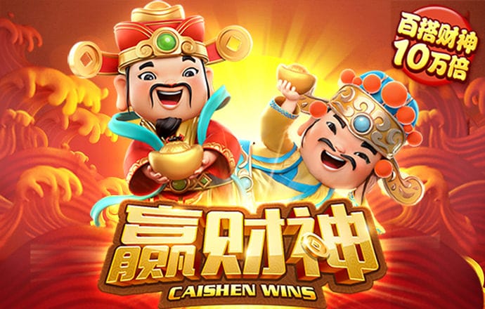 88体育官网下载