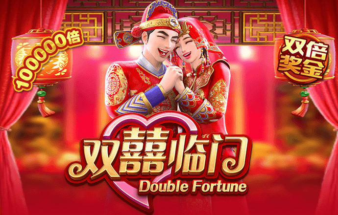 乐博体育官网登录