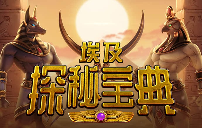 welcome彩厅官网