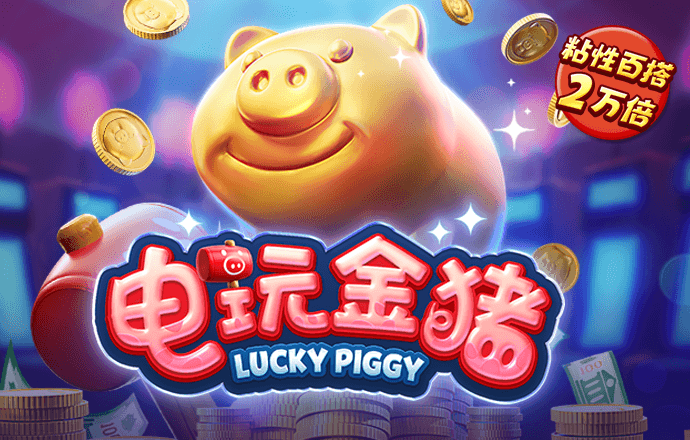 55世纪平台怎么样