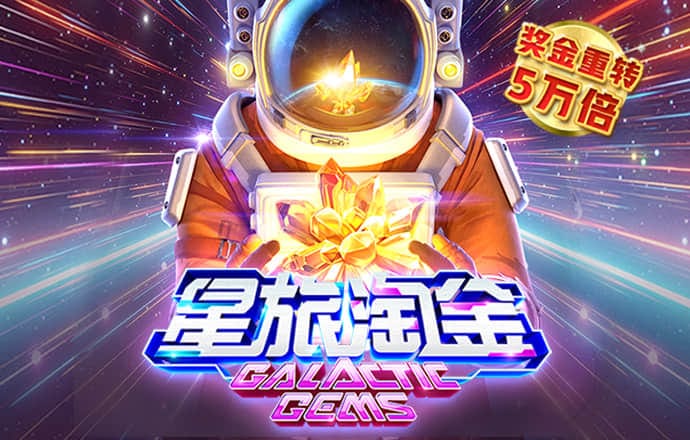 B体育app官网下载最新版本