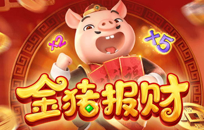 江南体彩app