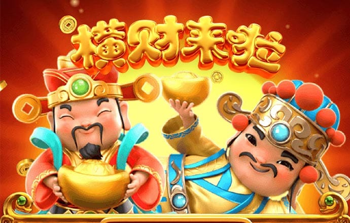 永利集团304am官方入口