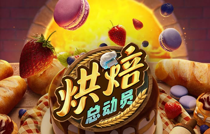 火兔体育下载