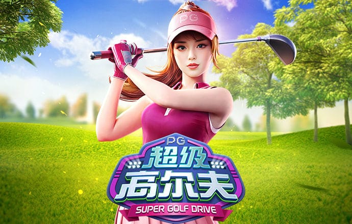 博乐体育全站入口官网