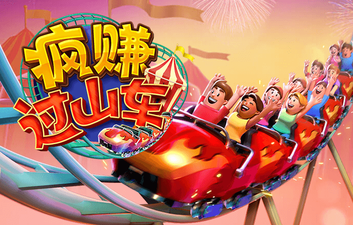 944CC天下彩线路入口1