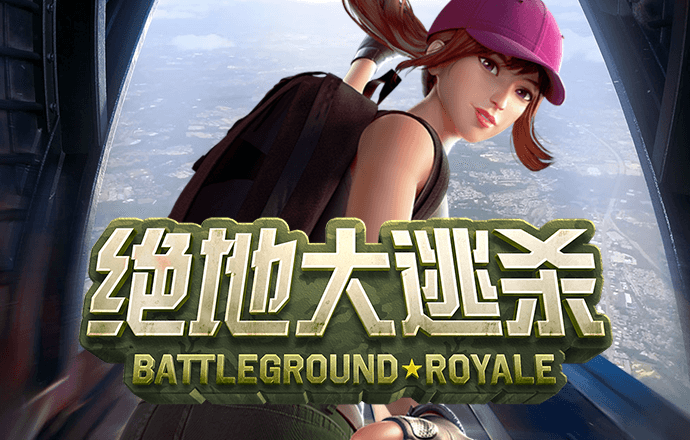 kai云体育手机app官方下载