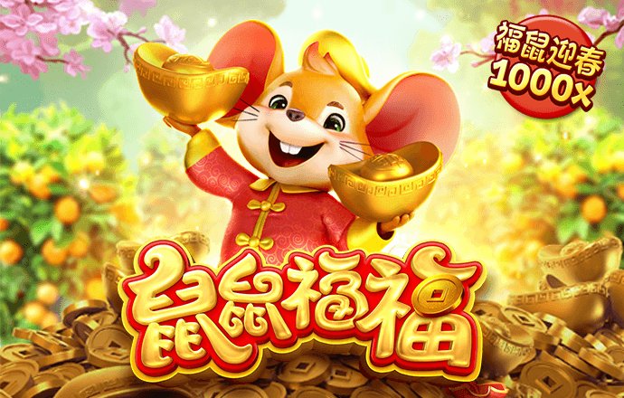 bg体育官网网页版登录