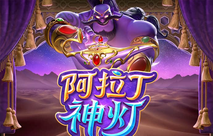亚美体育平台下载