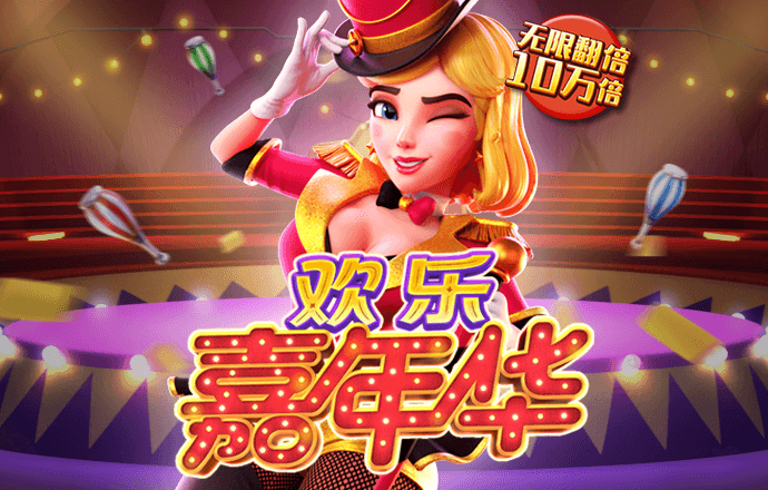  beat365 官方网站