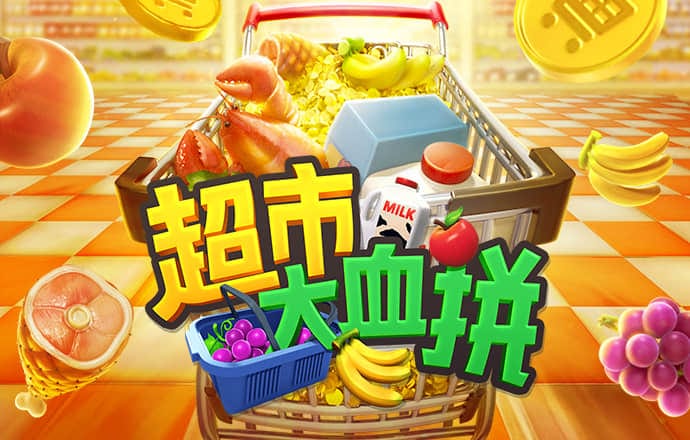 9159金沙游戏场