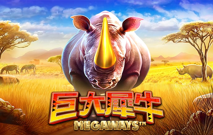 华体app网页版