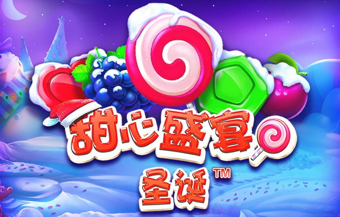 888集团电子游戏有限公司