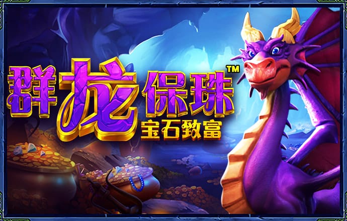 中欧体育官网app下载