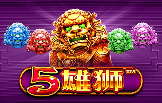 pg麻将胡了大奖视频