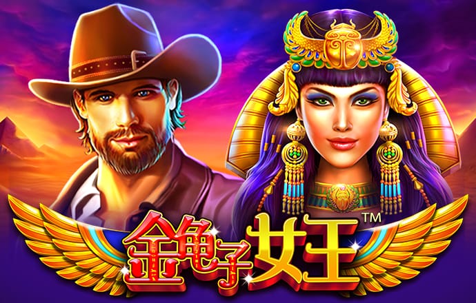 9球体育官网直播