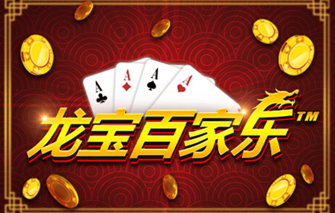 乐鱼app官网入口下载