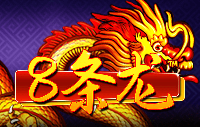 6686官方版app下载