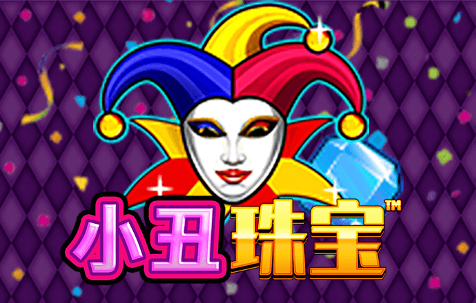 贝博体育手机版下载