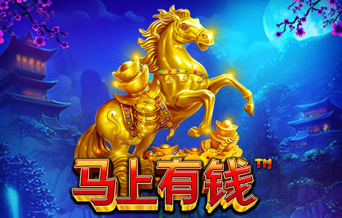 55世纪平台正规吗