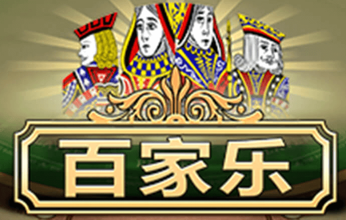 365体育官方唯一入口截图3